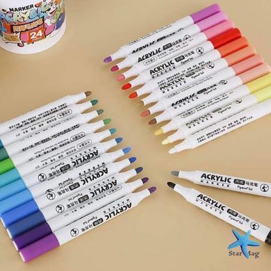 Набір акварельних маркерів 12 шт Water Color Pen 635-12 ∙ Акварельні маркери Water Color Pen 635-12
