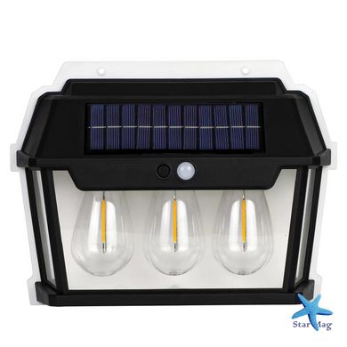 Вуличний ліхтар на сонячній батареї з датчиком руху HW 999-3W Solar Interaction Wall Lamp · Настінний зовнішній світильник · 3 режими освітлення