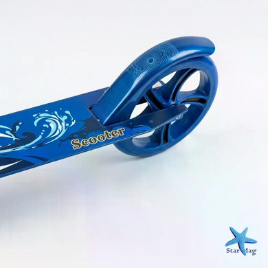 Самокат двоколісний міський з колесами PU 200 мм і ножним гальмом 109 blue &bull; Складаний прогулянковий самокат для дітей і підлітків &bull; Міський самокат синій