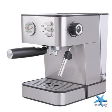 Премиальная кофемашина и компактный бариста Hoffmans HM-686 1500W &bull; Современная кофемашина с автоматическим приготовлением напитков