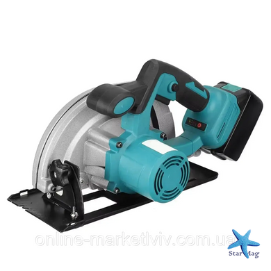 Акумуляторна циркулярна пила Circular Saw X-510 48V з 2 АКБ &bull; Бездротова дискова пила для дерева, фанери, ДСП і домашніх робіт