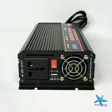 Перетворювач 5 CORE UPS-1800A 1800W 12V &bull; Інвертор 5 CORE UPS-1800A 12V-220V із зарядкою акумулятора 20A та функцією UPS