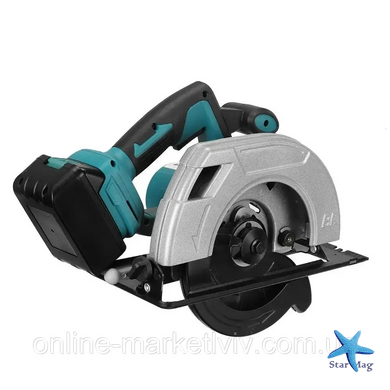 Акумуляторна циркулярна пила Circular Saw X-510 48V з 2 АКБ &bull; Бездротова дискова пила для дерева, фанери, ДСП і домашніх робіт