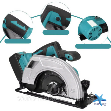 Акумуляторна циркулярна пила Circular Saw X-510 48V з 2 АКБ &bull; Бездротова дискова пила для дерева, фанери, ДСП і домашніх робіт
