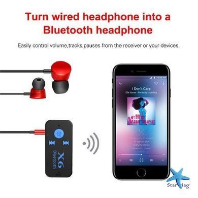 Беспроводной Bluetooth-аудио ресивер BT-X6 ∙ Удобное беспроводное BT-X6 подключение звука