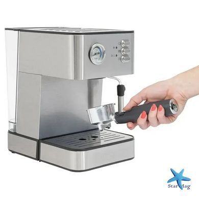 Премиальная кофемашина и компактный бариста Hoffmans HM-686 1500W &bull; Современная кофемашина с автоматическим приготовлением напитков