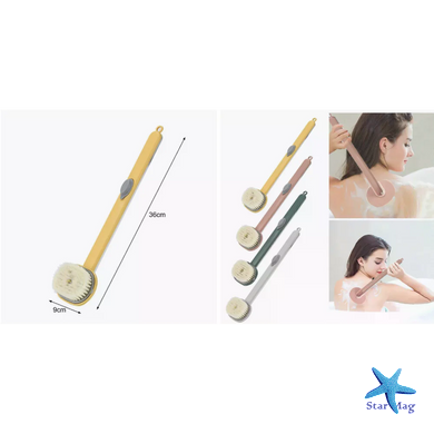 Щітка для душу Body Brush AND LY-588 з довгою ручкою та дозатором &bull; Масажна щітка для тіла, спини та догляду за шкірою з ємністю для гелю