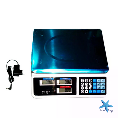 Торговые электронные весы RIAS Digital Pricing до 40 кг &bull; Настольные весы с расчетом цены для магазина, рынка и склада