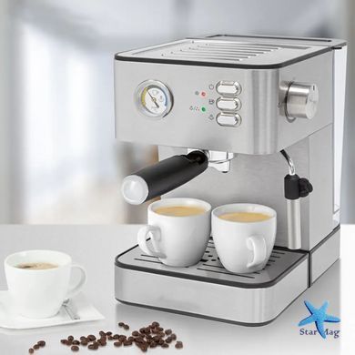 Премиальная кофемашина и компактный бариста Hoffmans HM-686 1500W &bull; Современная кофемашина с автоматическим приготовлением напитков