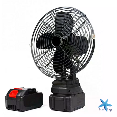 Аккумуляторный вентилятор Lithium Electric Fan 48V черный &bull; Портативный беспроводной вентилятор с Li-ion аккумулятором для дома, дачи, офиса и отдыха