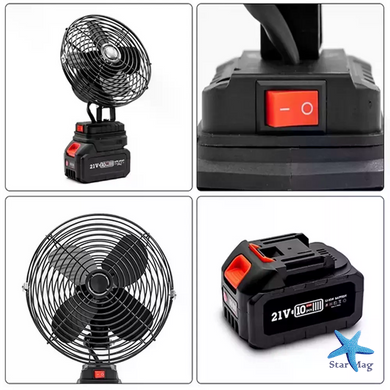 Аккумуляторный вентилятор Lithium Electric Fan 48V черный &bull; Портативный беспроводной вентилятор с Li-ion аккумулятором для дома, дачи, офиса и отдыха