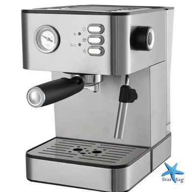 Премиальная кофемашина и компактный бариста Hoffmans HM-686 1500W &bull; Современная кофемашина с автоматическим приготовлением напитков