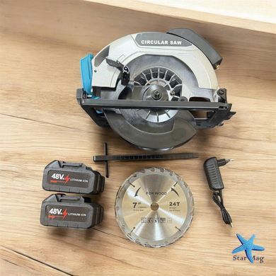 Акумуляторна циркулярна пила Circular Saw X-510 48V з 2 АКБ &bull; Бездротова дискова пила для дерева, фанери, ДСП і домашніх робіт