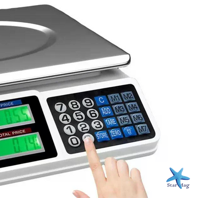 Торговые электронные весы RIAS Digital Pricing до 40 кг &bull; Настольные весы с расчетом цены для магазина, рынка и склада