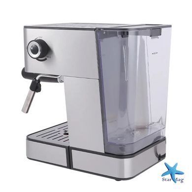 Премиальная кофемашина и компактный бариста Hoffmans HM-686 1500W &bull; Современная кофемашина с автоматическим приготовлением напитков