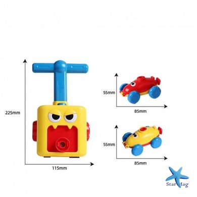 Машинка з кульками Повітряні гонки Pumping Car Multy Дитяча інтерактивна гра