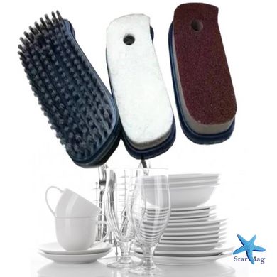 Щетка для мытья и чистки Hudraulic Cleaning Brush универсальная чистящая кухонная НАБОР из 3 шт.