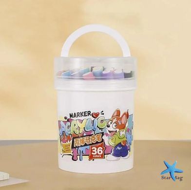 Набір акварельних маркерів 12 шт Water Color Pen 635-12 ∙ Акварельні маркери Water Color Pen 635-12