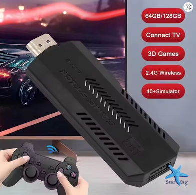 Ігрова приставка X2 Plus Gamestick з двома бездротовими джойстиками ∙ Gamepad-приставка X2 Plus 64GB з підтримкою 4K Ultra HD