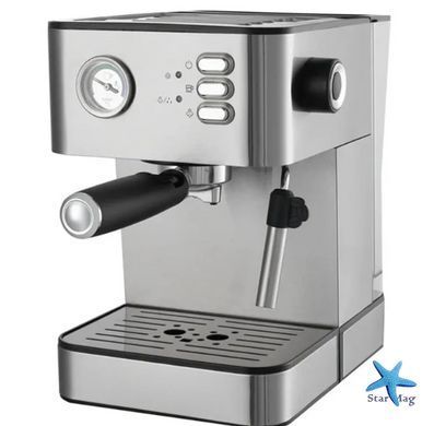 Премиальная кофемашина и компактный бариста Hoffmans HM-686 1500W &bull; Современная кофемашина с автоматическим приготовлением напитков
