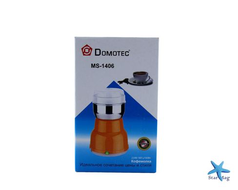 Электрическая кофемолка Domotec MS-1406, 150W