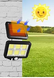 Вуличний акумуляторний LED ліхтар на сонячній батареї Solar Street Light SL-F120 &bull; Світлодіодний автономний прожектор для двору, вулиці, саду та дачі