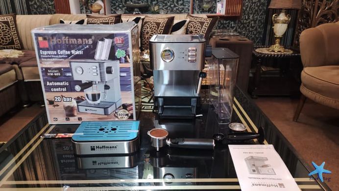 Премиальная кофемашина и компактный бариста Hoffmans HM-686 1500W &bull; Современная кофемашина с автоматическим приготовлением напитков