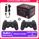 Ігрова приставка X2 Plus Gamestick з двома бездротовими джойстиками ∙ Gamepad-приставка X2 Plus 64GB з підтримкою 4K Ultra HD