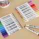 Набір акварельних маркерів 12 шт Water Color Pen 635-12 ∙ Акварельні маркери Water Color Pen 635-12