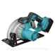 Акумуляторна циркулярна пила Circular Saw X-510 48V з 2 АКБ &bull; Бездротова дискова пила для дерева, фанери, ДСП і домашніх робіт