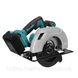 Акумуляторна циркулярна пила Circular Saw X-510 48V з 2 АКБ &bull; Бездротова дискова пила для дерева, фанери, ДСП і домашніх робіт