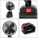 Аккумуляторный вентилятор Lithium Electric Fan 48V черный &bull; Портативный беспроводной вентилятор с Li-ion аккумулятором для дома, дачи, офиса и отдыха