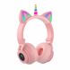 Детские беспроводные Bluetooth наушники Единорог с кошачьими ушками и рожком STN-27 с LED подсветкой