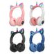 Детские беспроводные Bluetooth наушники Единорог с кошачьими ушками и рожком STN-27 с LED подсветкой