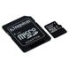 Карта пам'яті Micro SDHC 32GB Amazon pro microSD Мікро СД картка з адаптером