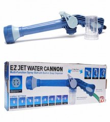 Насадка на шланг - водомет распылитель воды "Водяная пушка"  Ez Jet Water