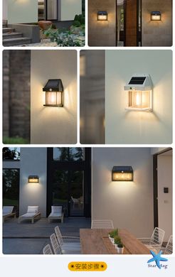 Вуличний ліхтар на сонячній батареї з датчиком руху HW 999-2W Solar Interaction Wall Lamp · Настінний зовнішній світильник · 3 режими освітлення