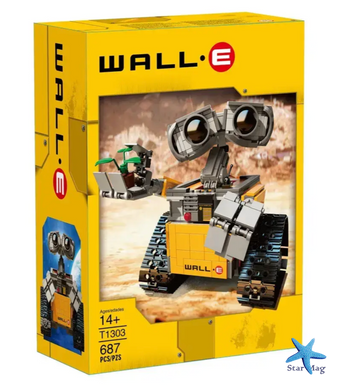 Конструктор робот Валли WALL-E 687 деталей подвижные руки и колеса ∙ 3D конструктор Строительные Блоки Робот Валли 687 деталей