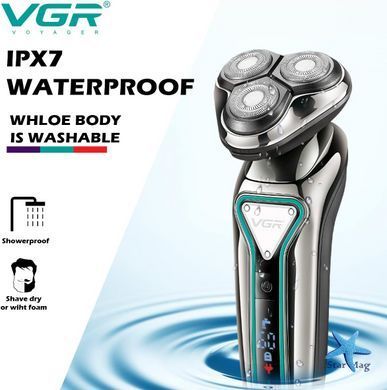 Професійна електробритва VGR V-323 ∙ Чоловіча акумуляторна VGR V-323 бритва