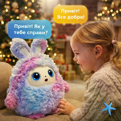 Интерактивная плюшевая AI-игрушка Ledodo с LED-глазами фиолетовая &bull; Мягкая игрушка с искусственным интеллектом для детей