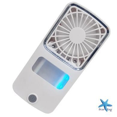 Ручний вентилятор ARCTIC COLD Pocket Chill &bull; Портативний міні-вентилятор з LED-підсвіткою та USB-зарядкою