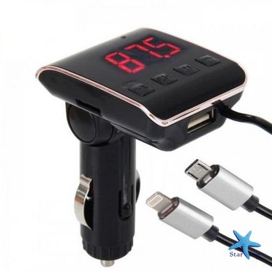 Автомобільний FM Модулятор HZ H22BT ∙ FM-трансмітер з Bluetooth від прикурювача з USB портом + Кабель USB + Кабель iPhone