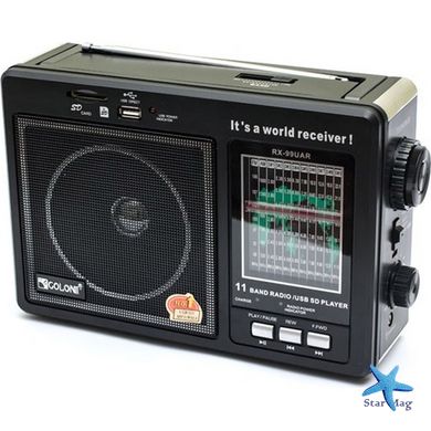 Радио Golon RX-99 UAR PR4