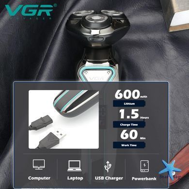 Професійна електробритва VGR V-323 ∙ Чоловіча акумуляторна VGR V-323 бритва