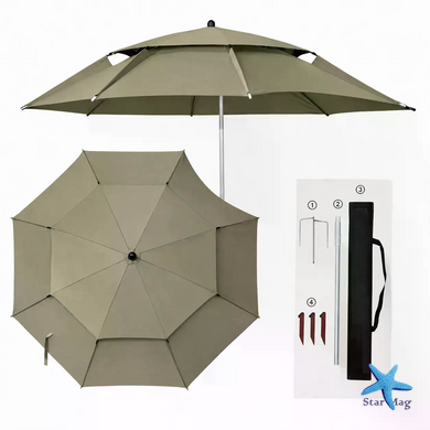 Рыбацкий зонт 2 м JTG2025-3khaki хаки с клапаном, наклоном, стенкой, чехлом и крючками &bull; Туристический зонт для рыбалки и отдыха на природе