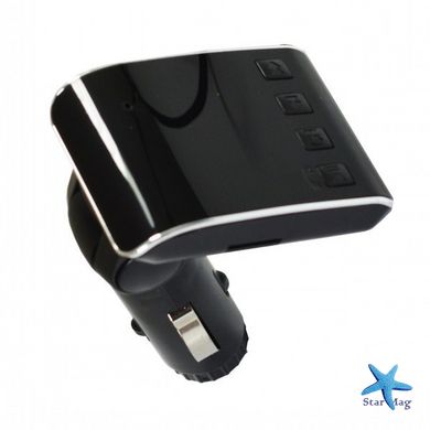 Автомобильный FM Модулятор HZ H22BT ∙ FM-трансмиттер с Bluetooth от прикуривателя с USB портом + Кабель USB + Кабель iPhone