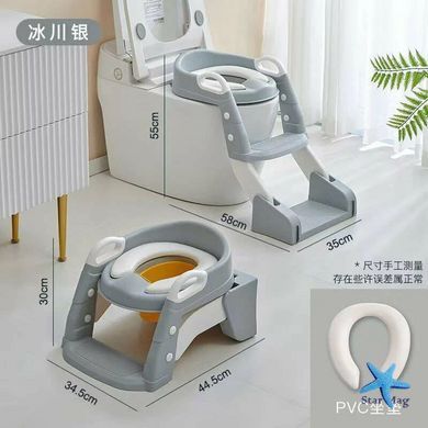 Дитяче сидіння на унітаз з драбинкою Babycare &bull; Складна дитяча накладка на унітаз зі сходинкою