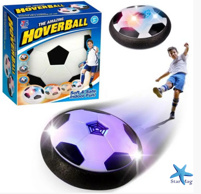 Футбольний м'яч Ховербол HoverBall з підсвіткою, безпечний для гри вдома