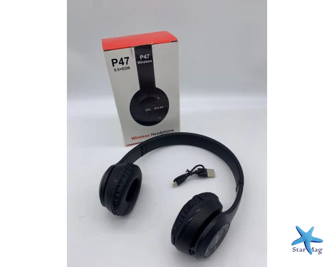 Бездротові Bluetooth навушники P-47 з мікрофоном &bull; Накладна гарнітура Wireless P-47 для телефону, музики, спілкування та щоденного використання