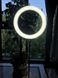 Кольцевая LED лампа с пультом, 36 см | Светодиодное селфи кольцо для съемок